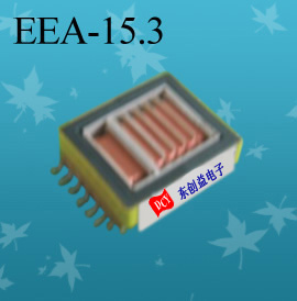 EEA-15.3背光源变压器