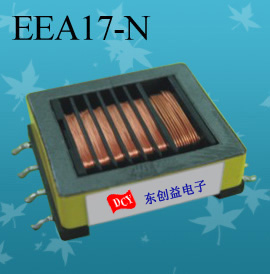 EEA17-N背光源变压器